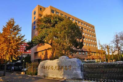 中國(guó)科學(xué)院聲學(xué)研究所