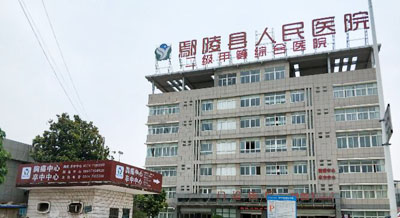 HJ210NTP時間服務器順利通過許昌市鄢陵縣人民醫(yī)院對時統(tǒng)設備的驗收工作