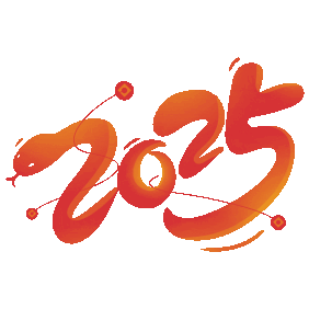 2025泰福特電子祝全體同仁及友商新春愉快！